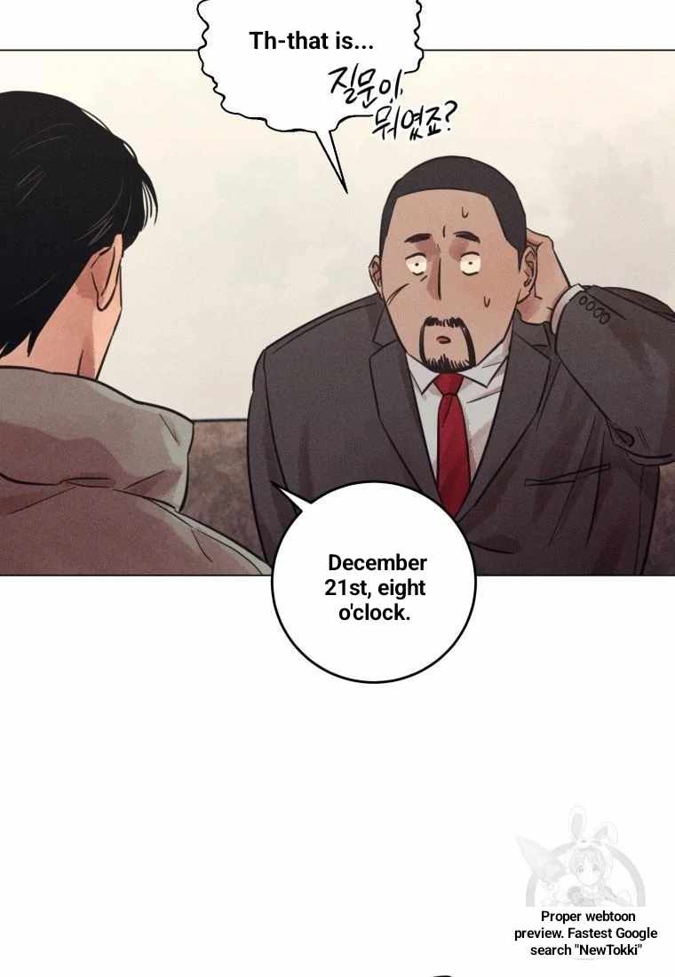 THE KILLER'S INTERVIEW Chapter 36 6